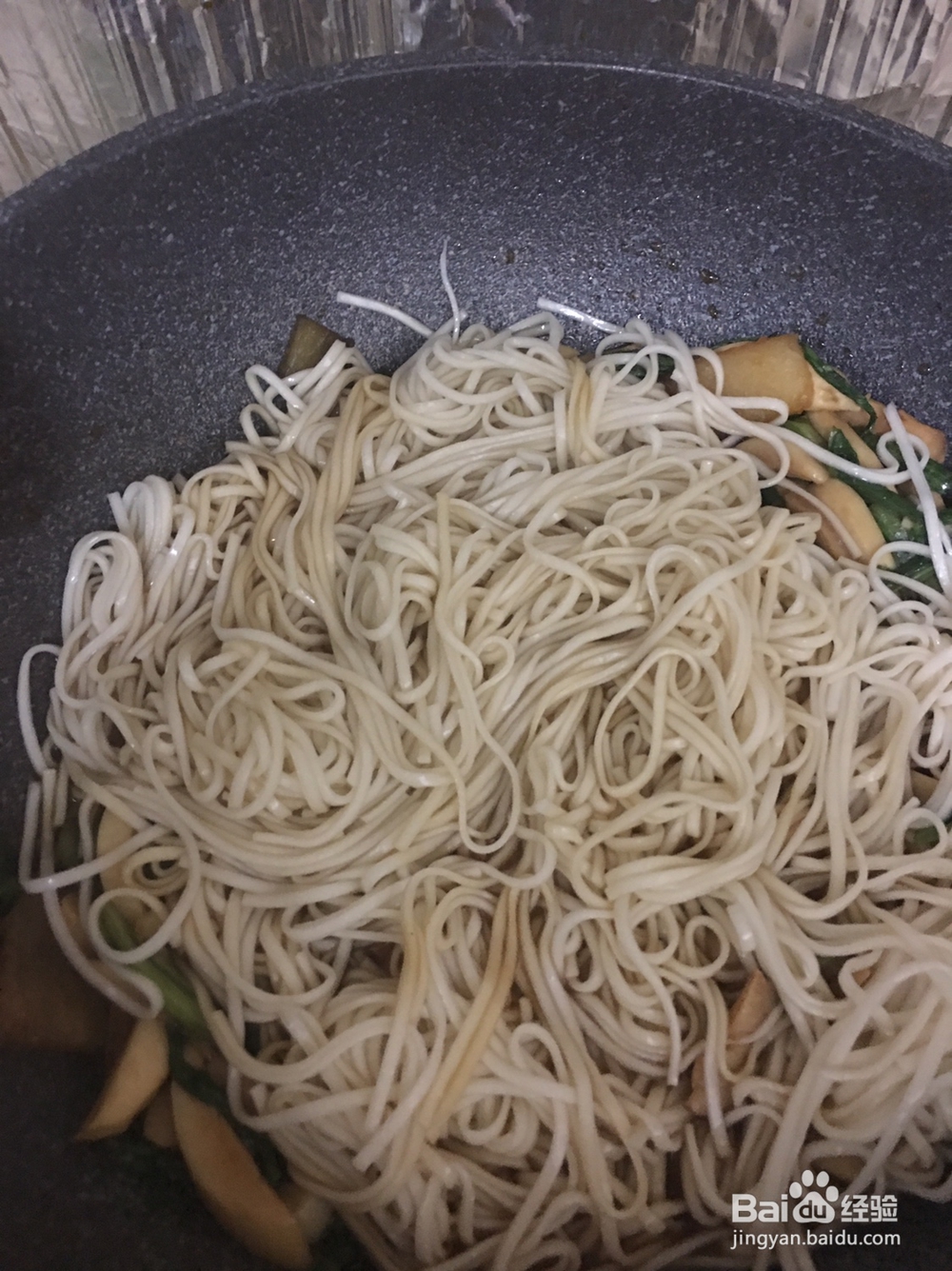 心心念念的炒面