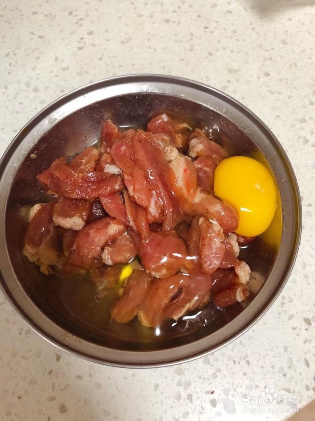 炸酥肉的制作