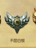 LOL各段位如何进阶