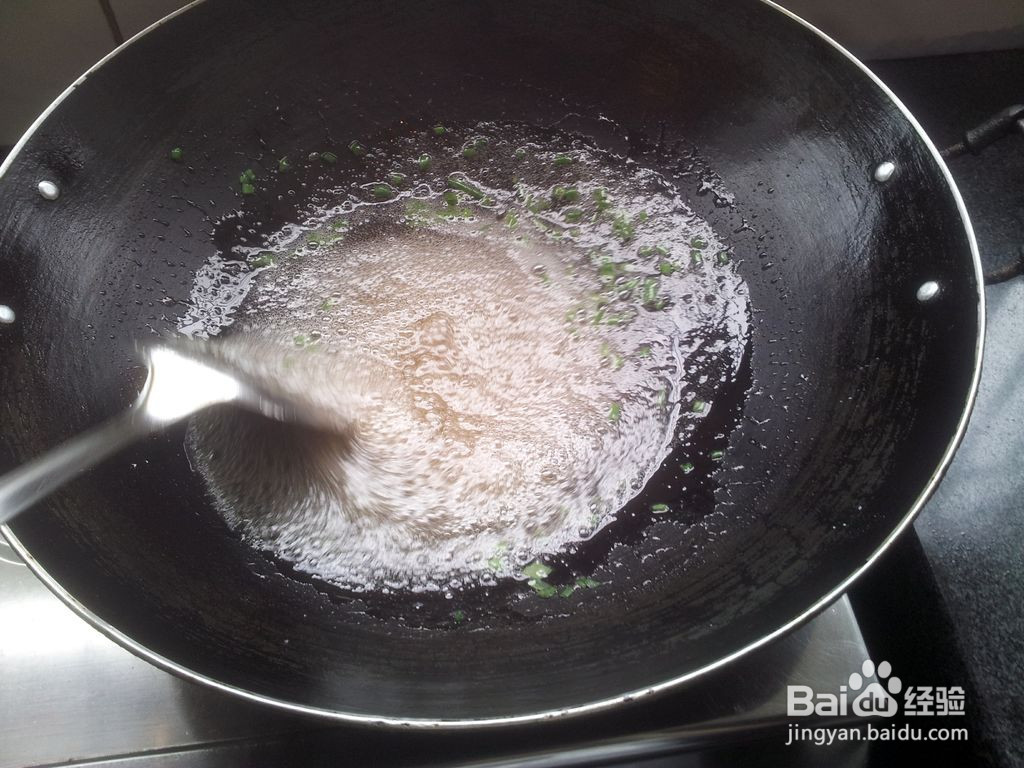 返沙芋头的做法