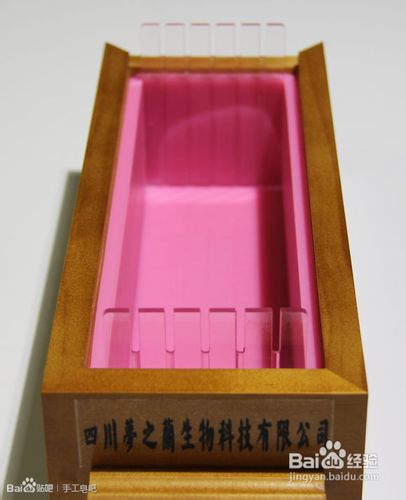 【冷制皂】紫苏提神醒脑皂制作