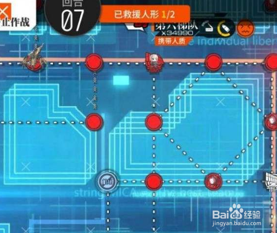 少女前线鸡胸肉攻略