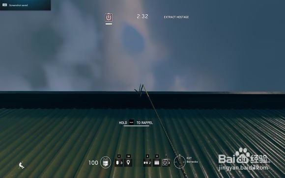 彩虹六号:围攻 详细新手入门指南