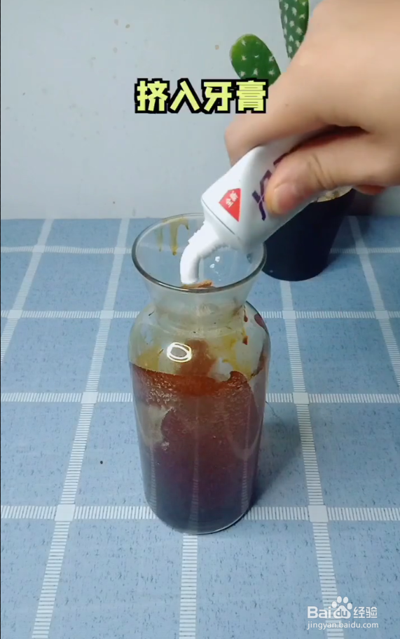 长形瓶子脏了不好清洗怎么办？