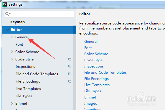 pycharm怎么设置自动补全引号