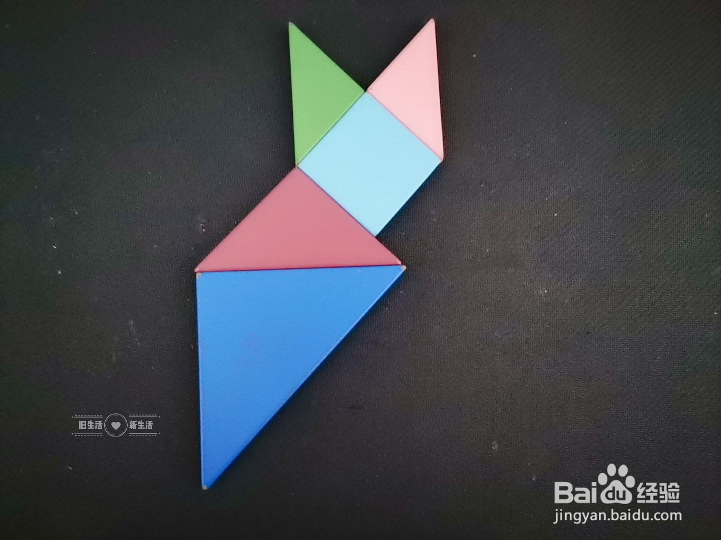 儿童益智七巧板 如何用七巧板拼一只猫(11)