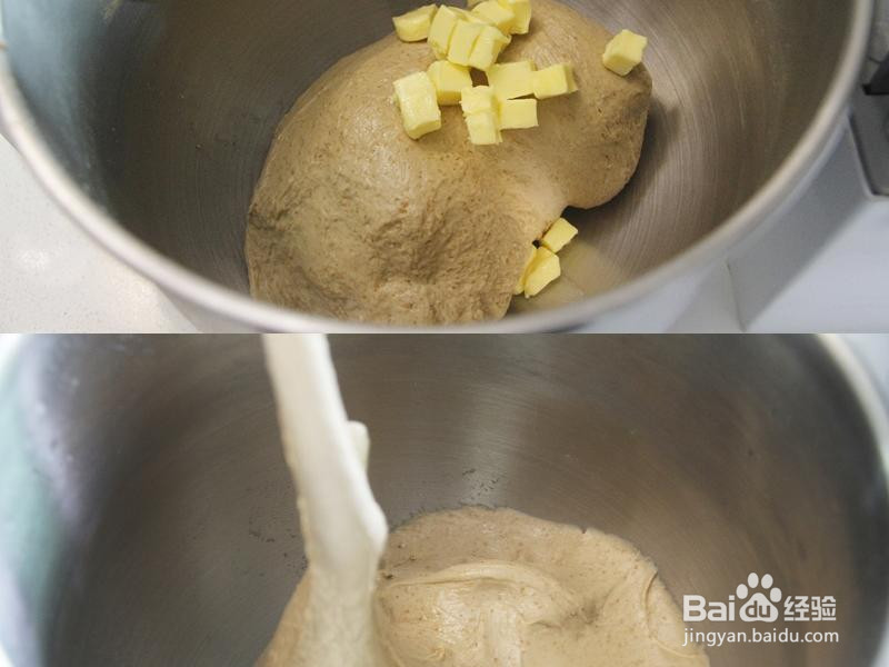 全麦核桃提子欧包的做法