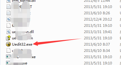 UltraEdit怎么设置显示行数变化指示器