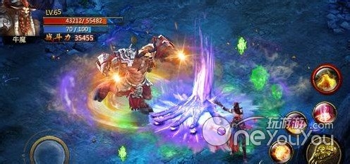 神魔：[4]职业之牛魔PK鬼姬攻略技巧