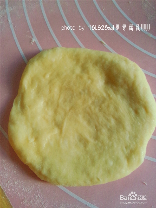 果味面包:橙皮面包卷