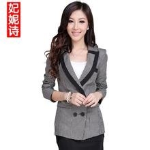 职场穿衣搭配技巧：[1]百变小西装