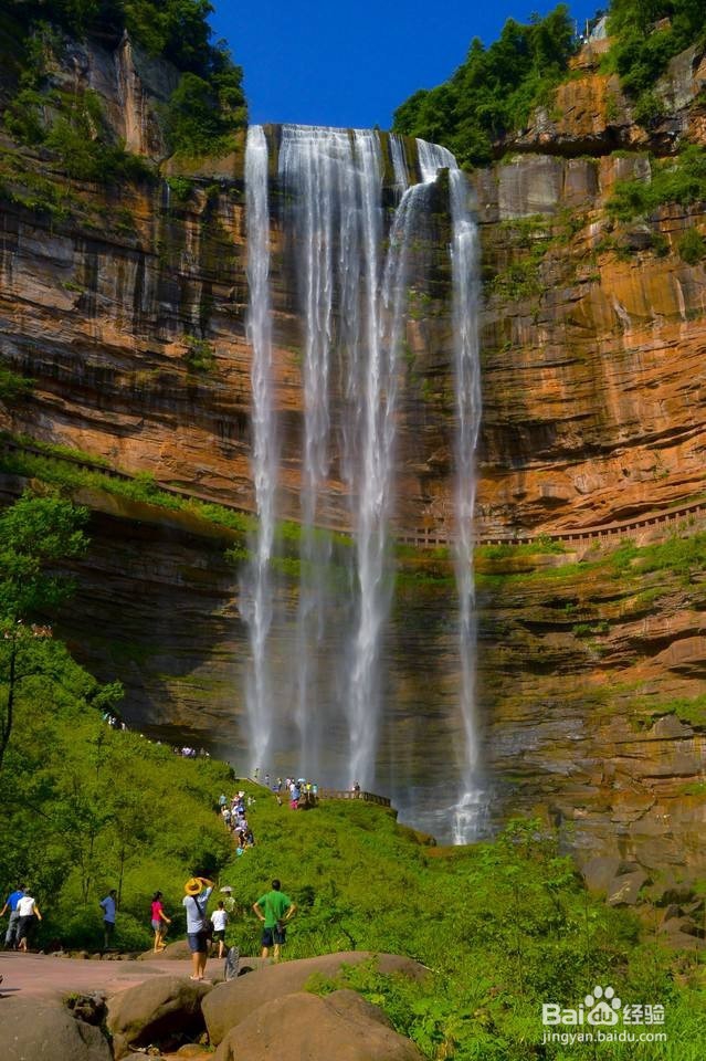 江津四面山旅游攻略