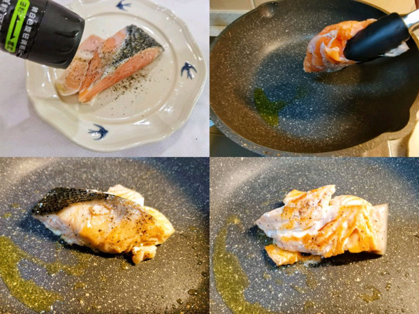 三文鱼牛油果塔塔