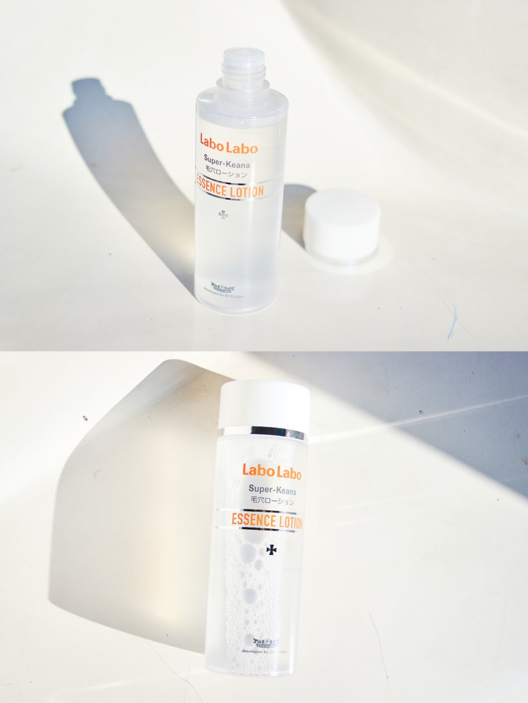 精华水分享合集！好用不踩雷