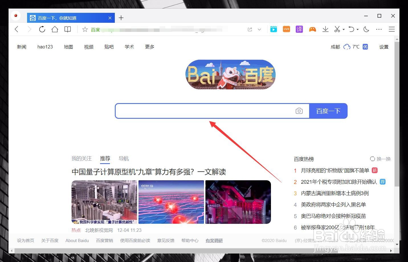快递遗失物品怎么赔偿