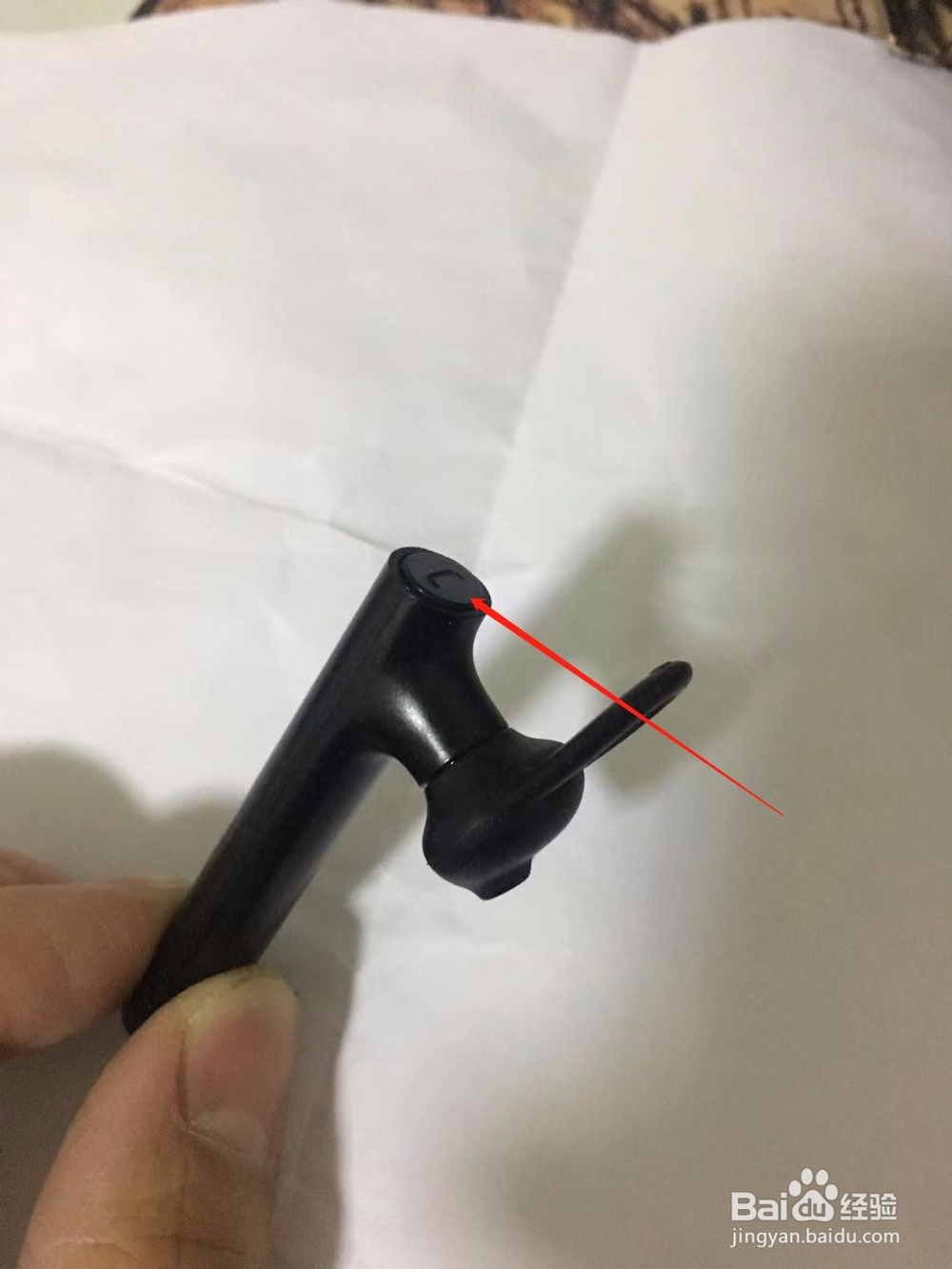 蓝牙耳机连不上,搜索不到怎么办