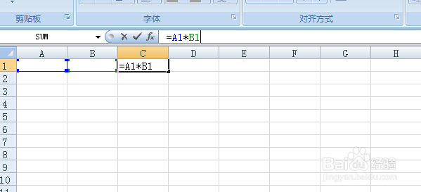 Excel中怎么算乘积