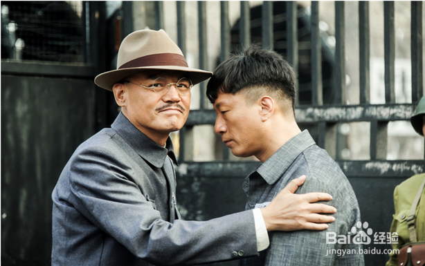 一代枭雄电视剧怎么样