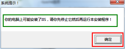 如何创建自己的网站：[1]搭建本地测试环境