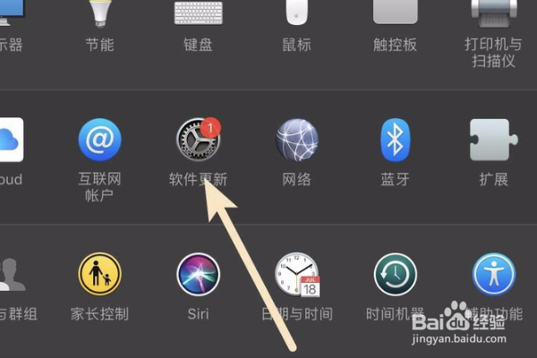 MacBook Air怎么升级系统