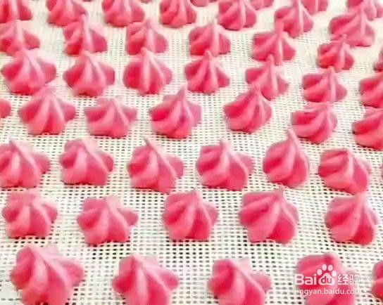 果蔬蛋清溶豆的做法