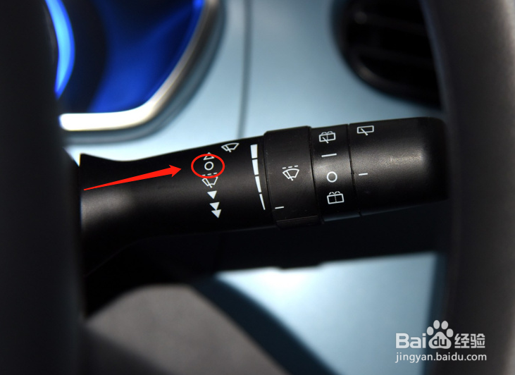 中华H220汽车雨刮功能怎么调节