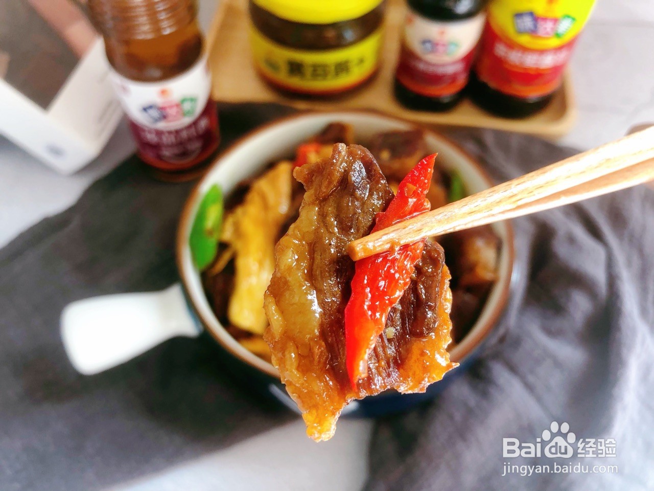 腐竹烧牛腩的做法