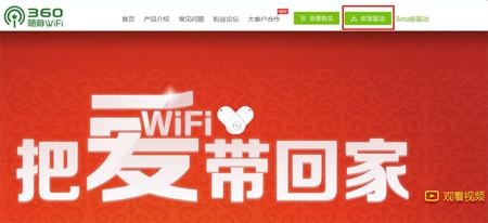 手机能不能通过电脑上网