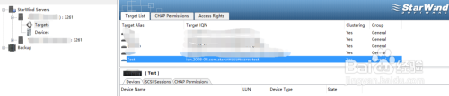 怎么使用StarWind模拟iSCSI设备