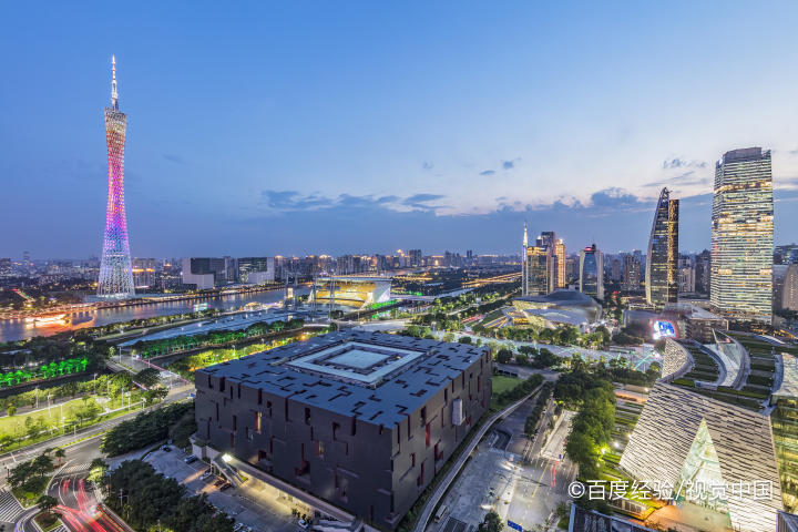 广州融创冰雪大世界攻略