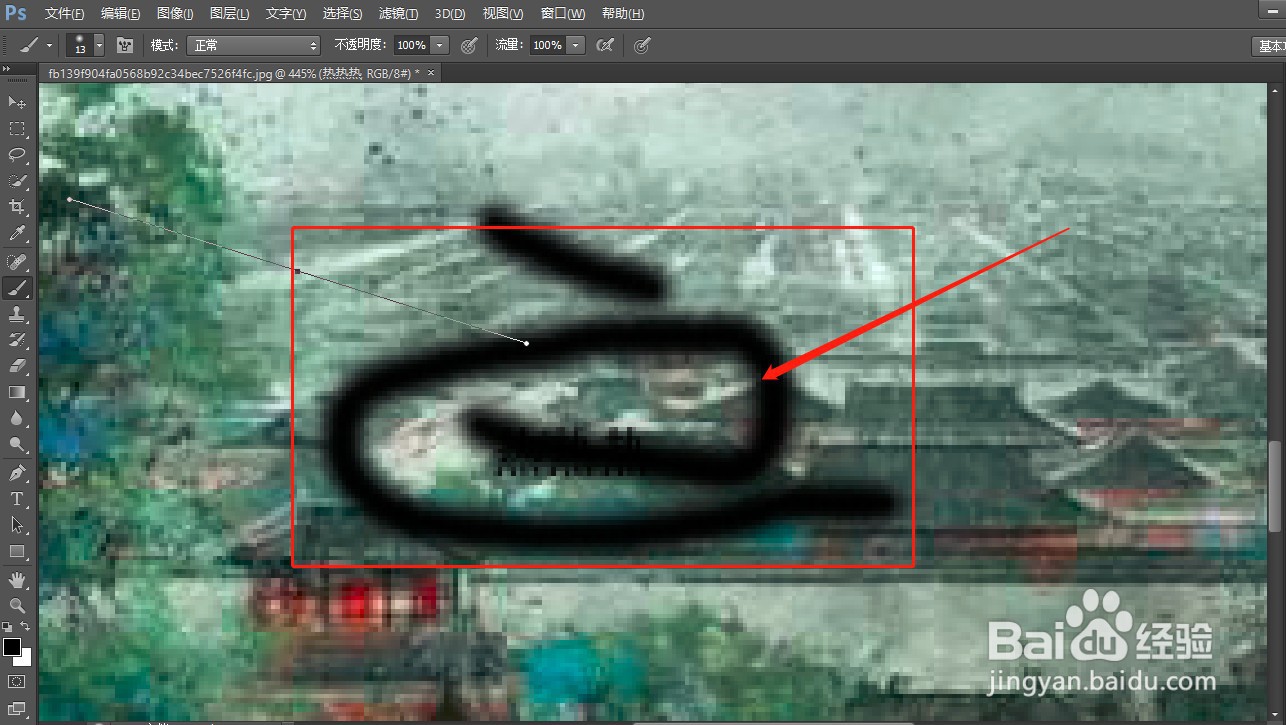 X32如何使用还原工具？