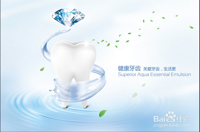 牙齿为什么会变黄？