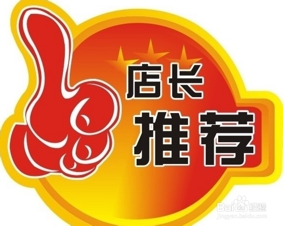 淄博到张家界自驾游