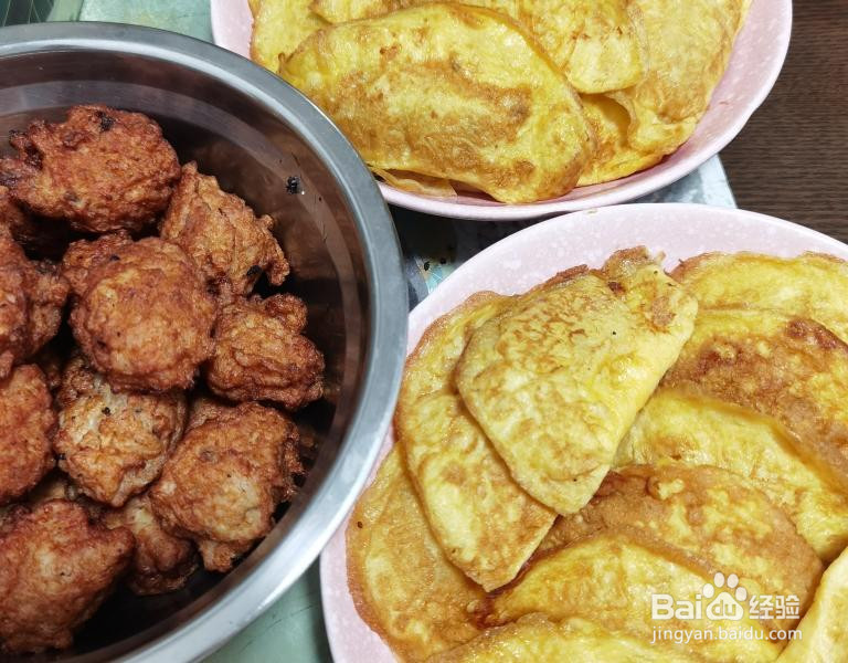 手工瘦肉蛋饺的做法