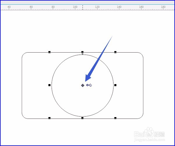 CorelDRAW详细步骤实例 Logo设计制作(三)