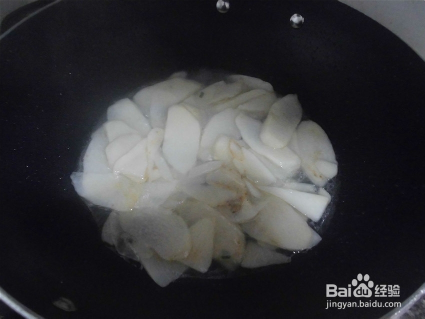 小米DIY----清炒山药