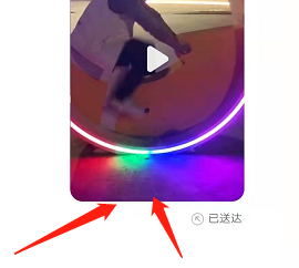 如何删除抖音私信分享视频