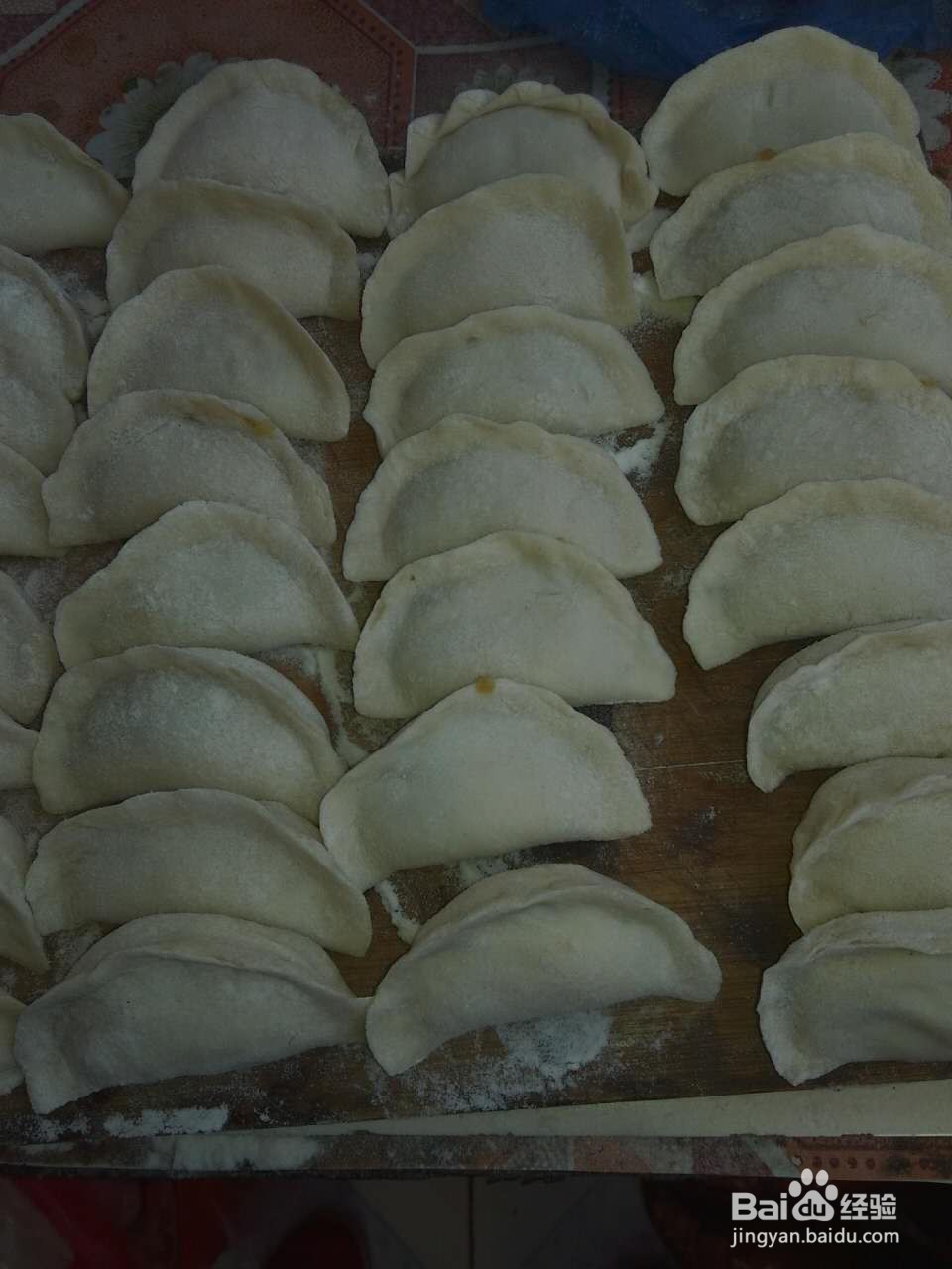 美味西葫肉饺子