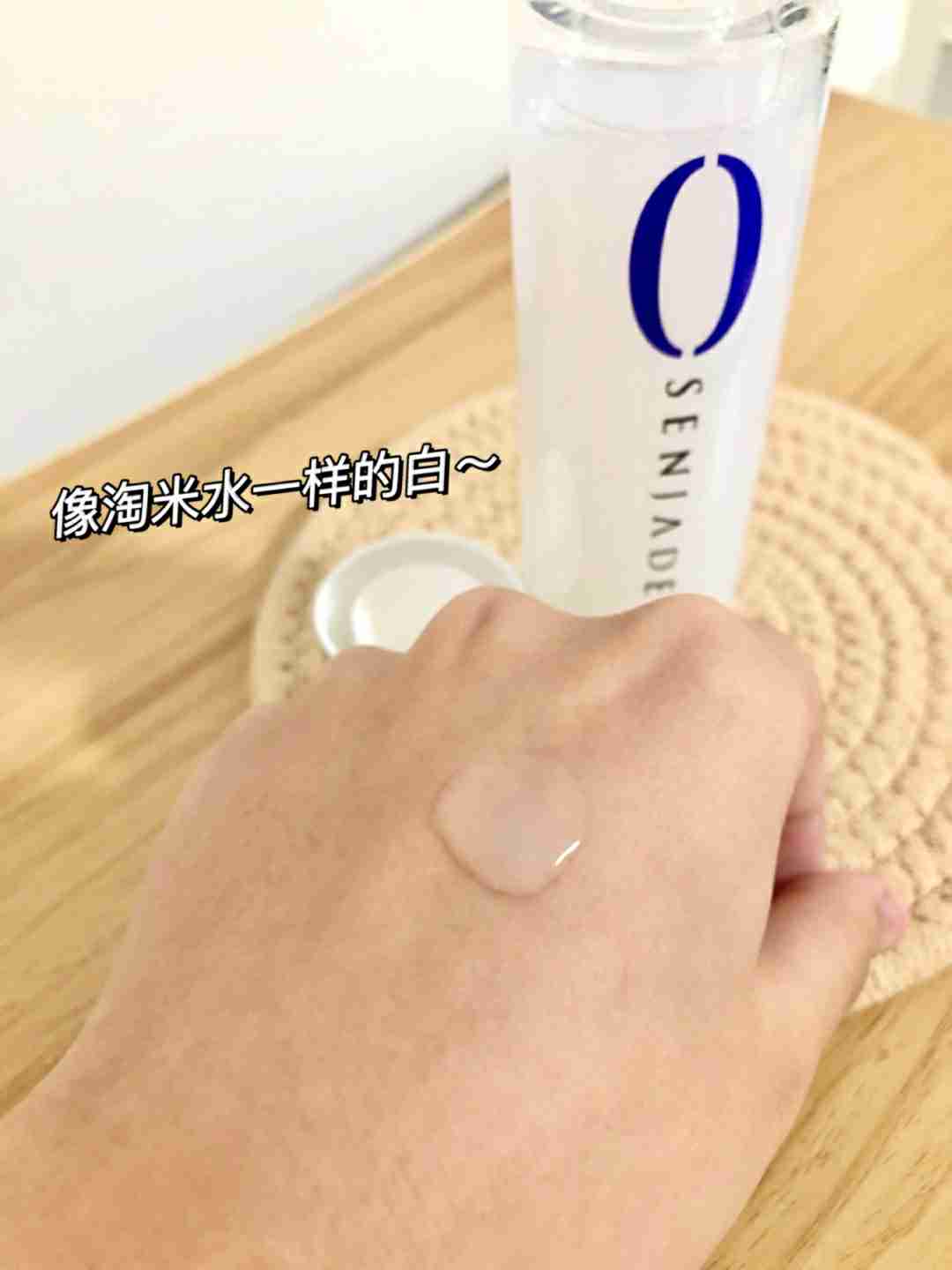 远离大毛孔，大白水来解决