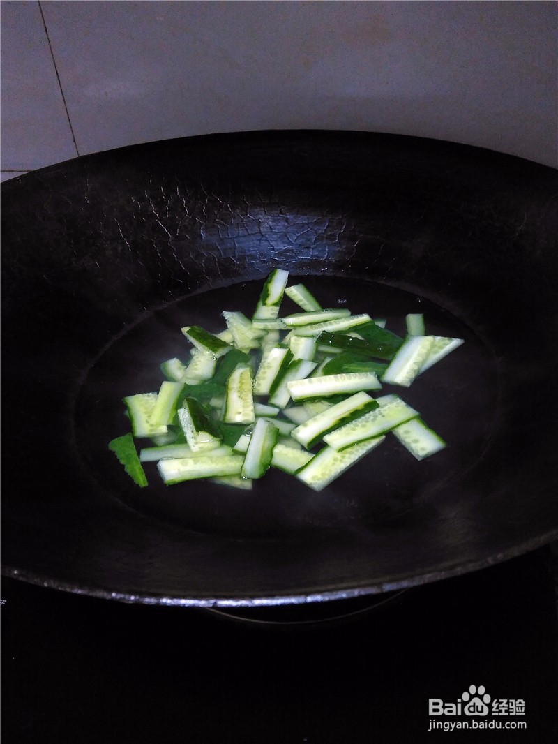 黄瓜皮蛋汤——美味家常菜