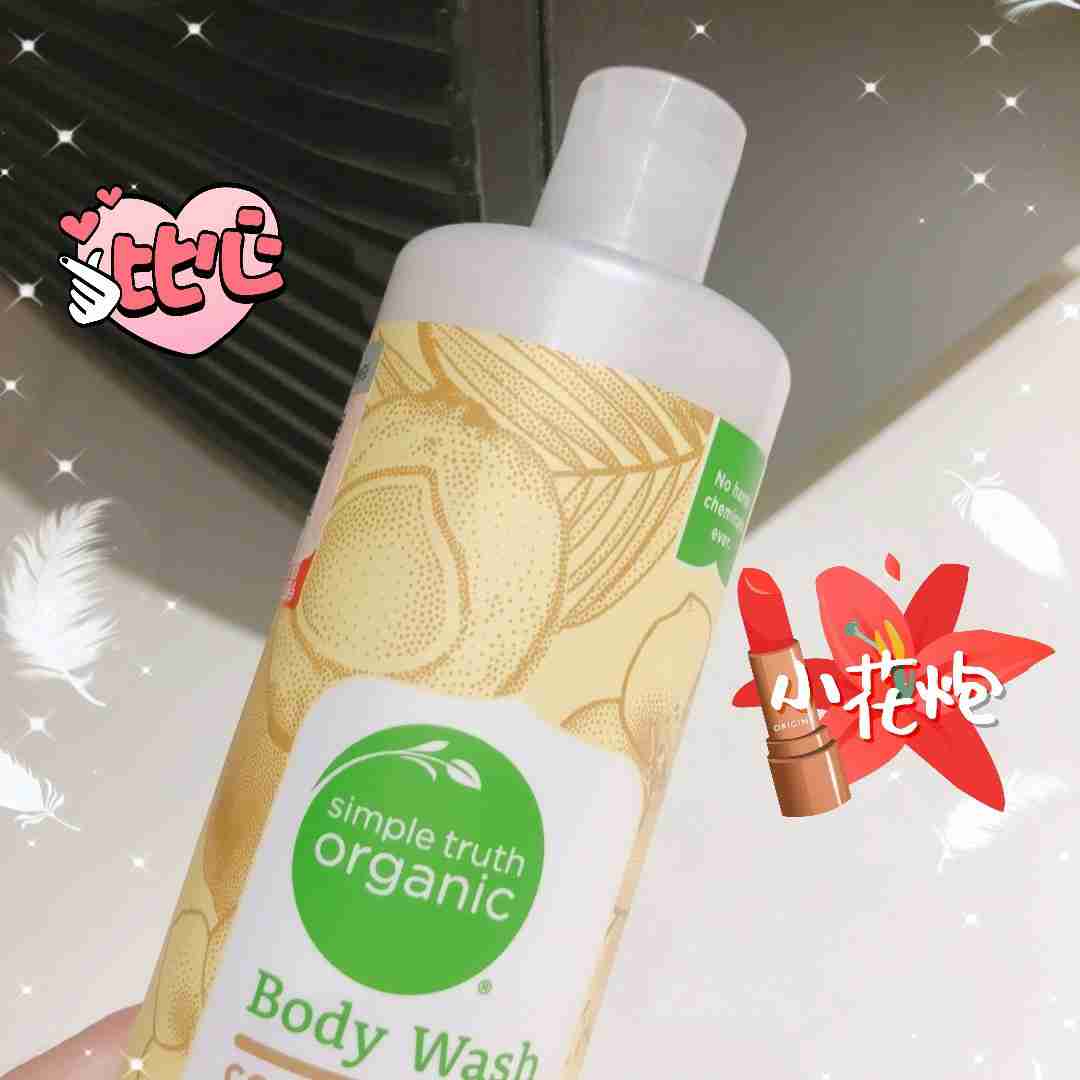 贫民窟女孩超爱用洗护单品分享~