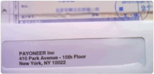 申请Payonee万事达卡和激活的全过程