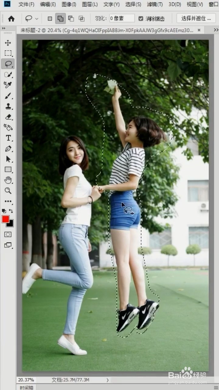 如何利用photoshop将人物去掉