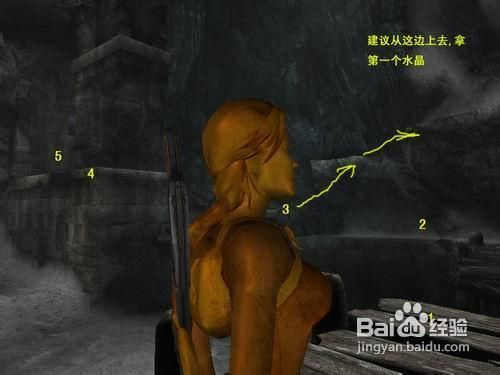 古墓丽影10周年纪念版攻略