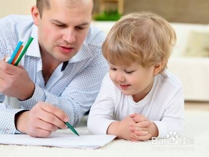 如何让孩子克服攻击性学会沟通