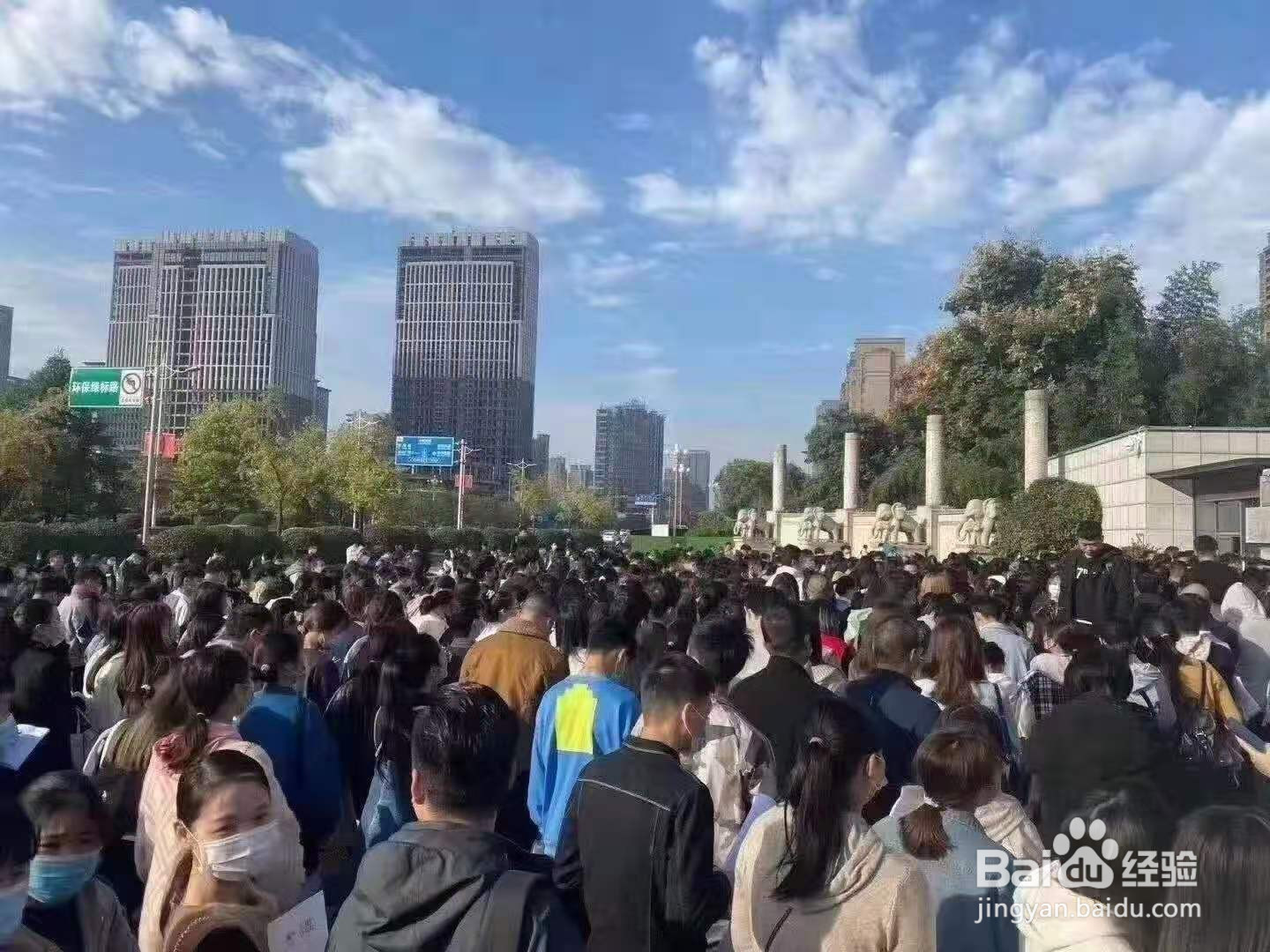 2021长春理工大学函授学历招生简章