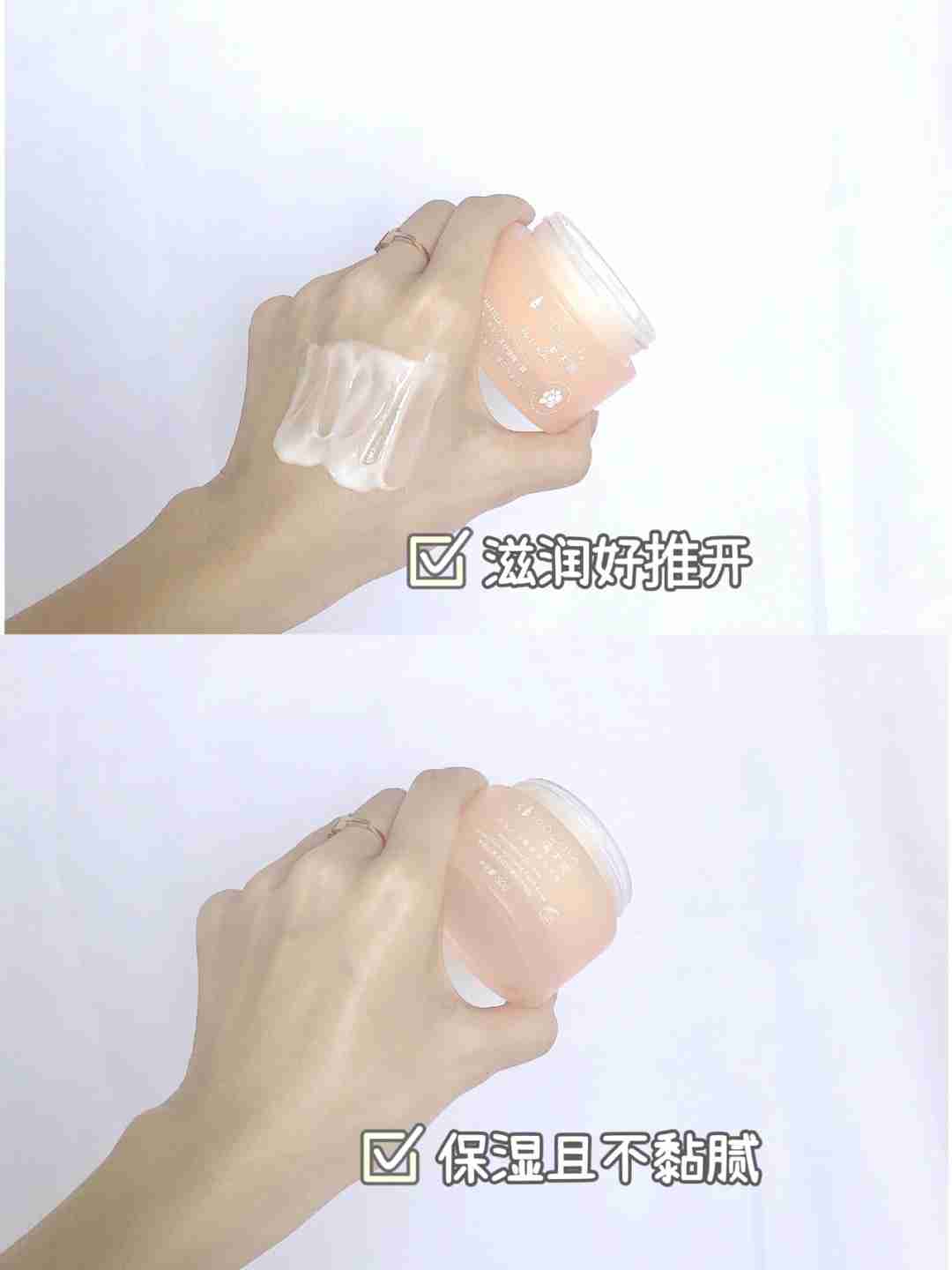 换季好物,溪木源山茶花面霜