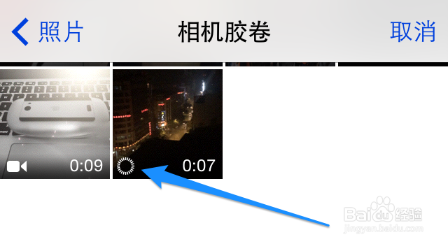 美拍如何拍摄慢镜头 美拍怎么拍慢镜头