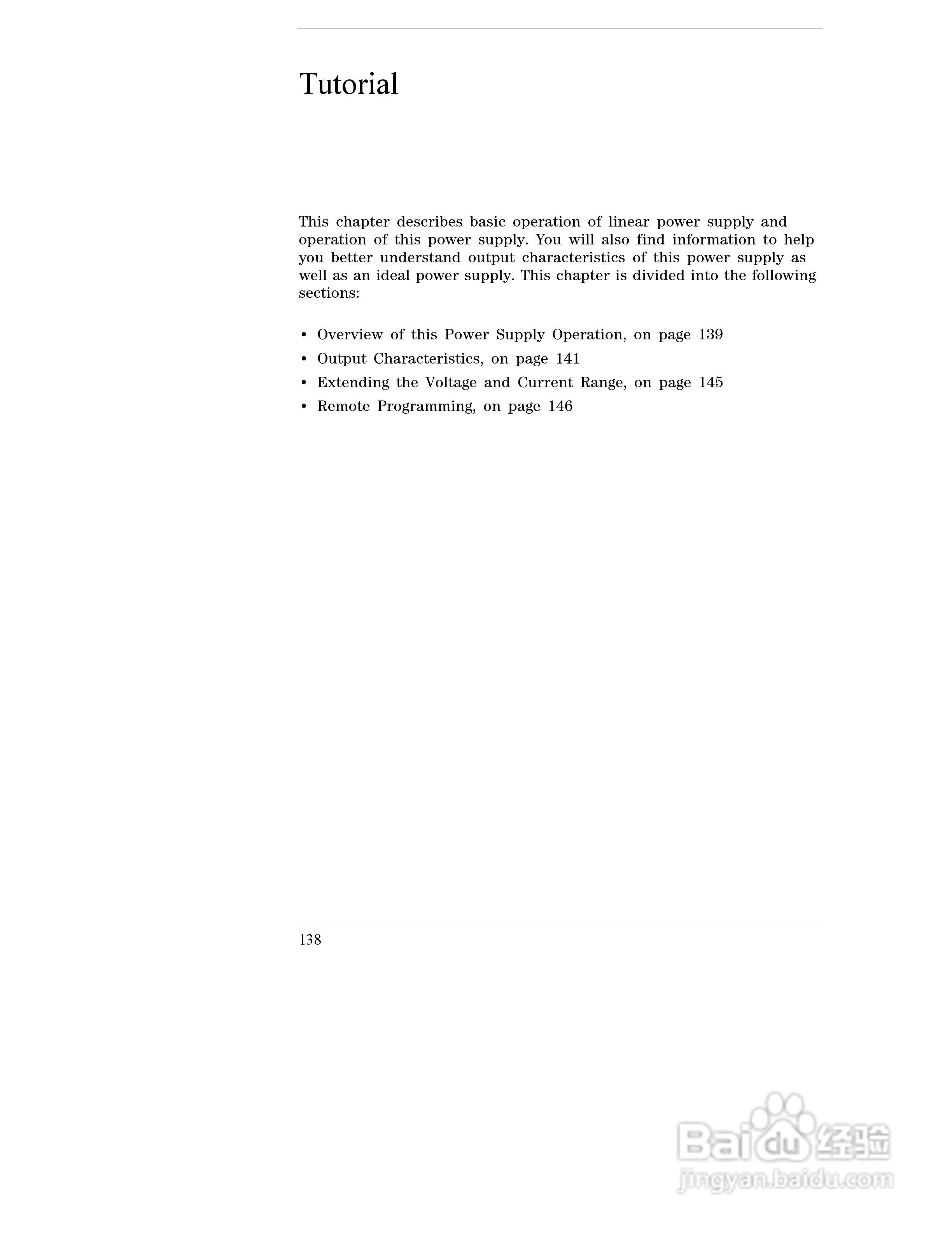 E3645A型80W电源供应器操作手册:[14]