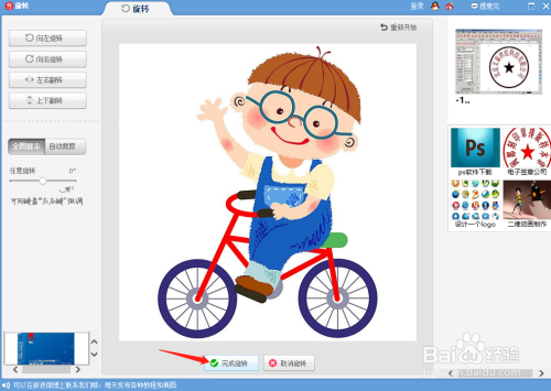 f9617afb960b3121629e4615dee983aee9d76d55.jpg?x-bce-process=image%2Fresize%2Cm_lfit%2Cw_500%2Climit_1